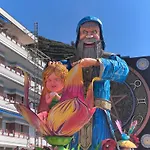 La Torre *